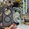 Compatible with OPPO Find X9 Ultra Transparent Magnetic Case - X9s Pro Armor X8s+ Frosted Full Coverage Protection