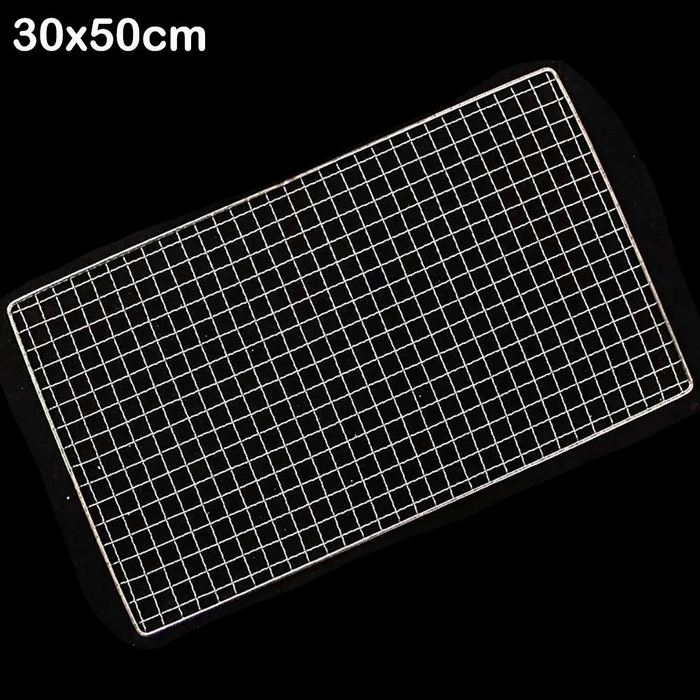 Stainless Steel BBQ Roasting Rack Reusable Baking Cooling Rack Grilling Net  Outdoor Barbeque Oven