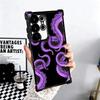 Octopus Tentacle Art Soft Phone Case For Samsung Galaxy S26 Ultra S25 Edge S24 FE S23 Plus S22 S21 + S20 Plating Anti-Fall Funda
