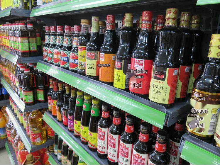 An Chen Supermarket Pegboard Shelf Bracket: Small Supermarket Convenience Store Shelf Support with Price Tag Strip