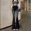 K-style Retro Spring/Summer New Arrival Fashion Comes with Fengqi Hip Raise Slim Fit Easiest for Match High Waist Slim Looking Speaker Denim Pants