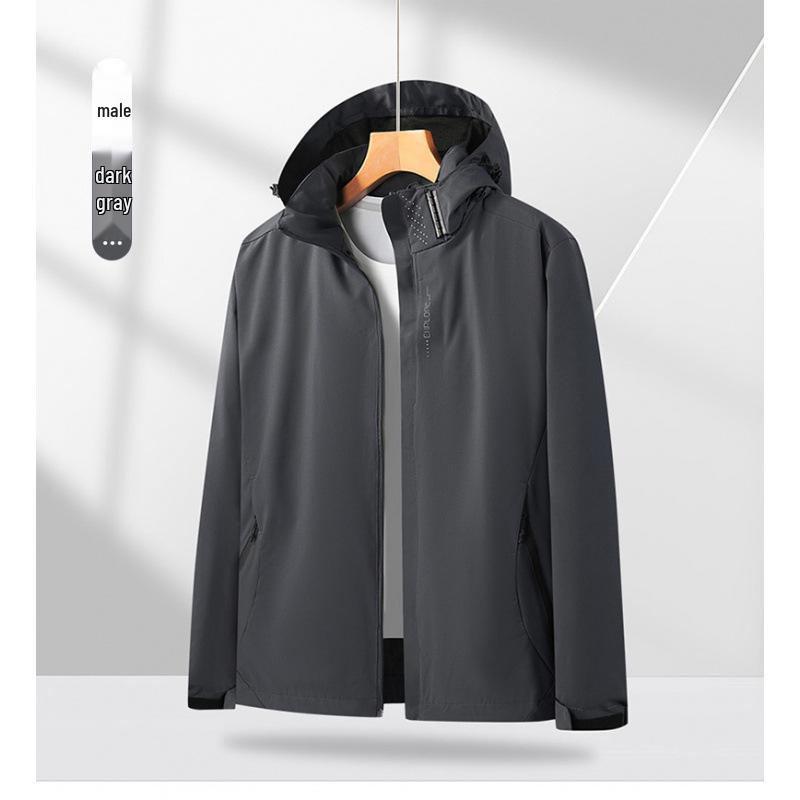 2023 Versatile Hooded Windbreaker: Single-Layer Sports & Casual Jacket for Men & Women