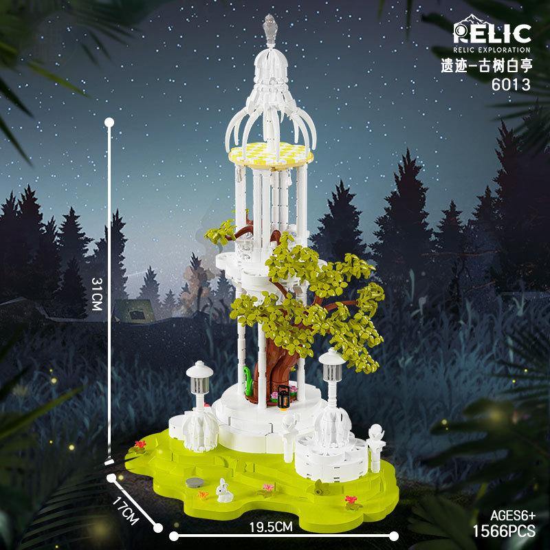 Architecture Studio MOC Building Blocks for Adults Micro Bricks Construction Set Bricks Building Blocks for Boys Toys 10 to 12 Y