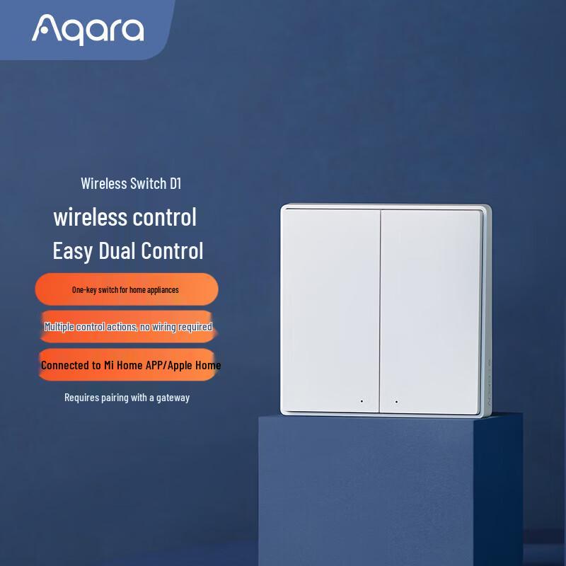 Aqara D1 Smart Switches and Wireless Remotes