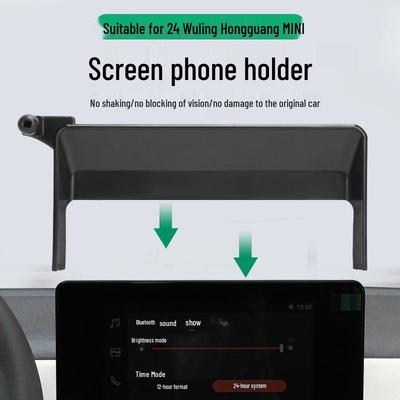Wuling Hongguang Mini Auto Bildschirm Handyhalter und Navigationshalterung