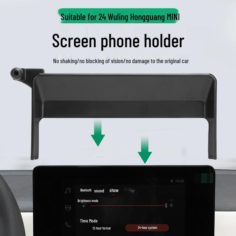 Wuling Hongguang Mini Car Screen Phone Holder and Navigation Bracket