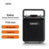 Edifier PP205 Portable Bluetooth PA Speaker