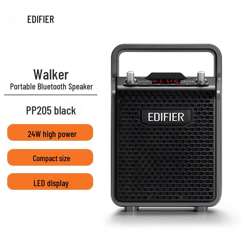 Edifier PP205 Portable Bluetooth PA Speaker