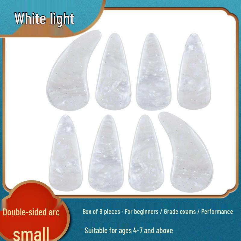 Golden Cicada Double-Sided White Light Guzheng Fingernails for Children and Adults - Ideal for Beginners and Professionals.