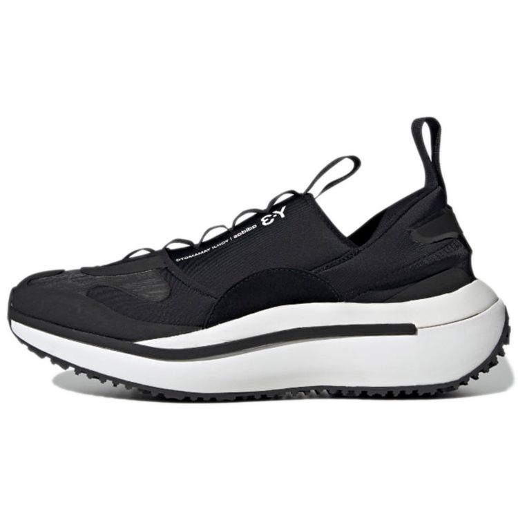 Adidas Y-3 Qisan Cozy Black White Мужские кроссовки Core-White H05692 36⅔