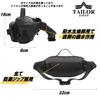TAILOR JAPAN Shoulder Body Sling 1000D Nylon Men's Bag, Bag, One-Shoulder Bag, Waterproof, Sports, Multi-Function Pouch, (Black)
