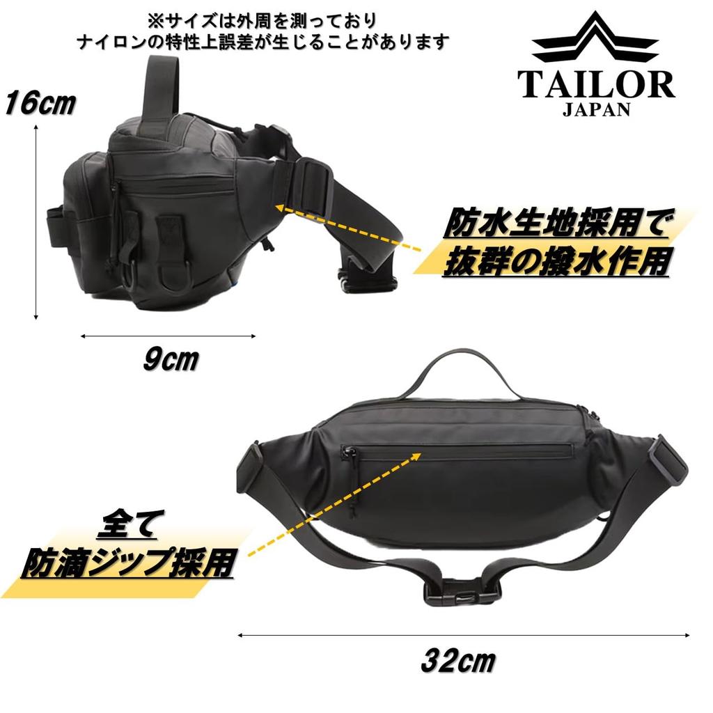 TAILOR JAPAN Shoulder Body Sling 1000D Nylon Men's Bag, Bag, One-Shoulder Bag, Waterproof, Sports, Multi-Function Pouch, (Black)