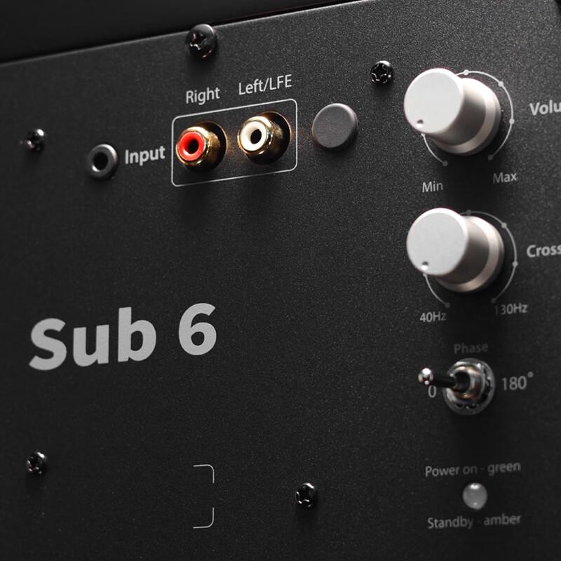 Audioengine Sub6 6-inch Active Subwoofer