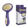 Pet Comb For Cats And Dogs With Plastic Pins For Fur Removal And Deshedging