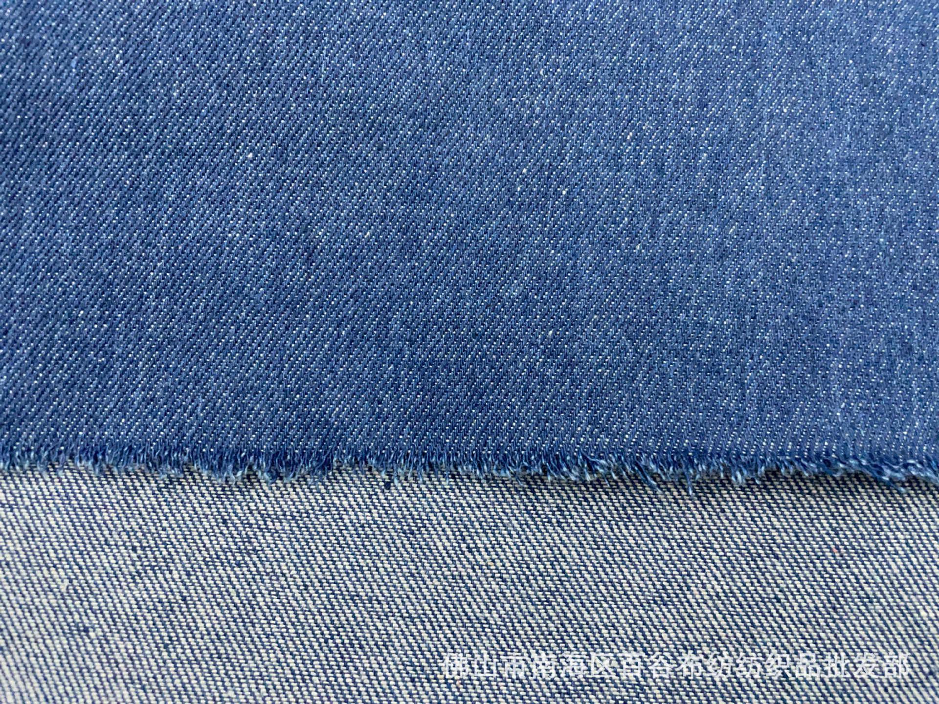 

Плотный твиловый деним: Неэластичная ткань для багажа, обуви, одежды и проектов «сделай сам»