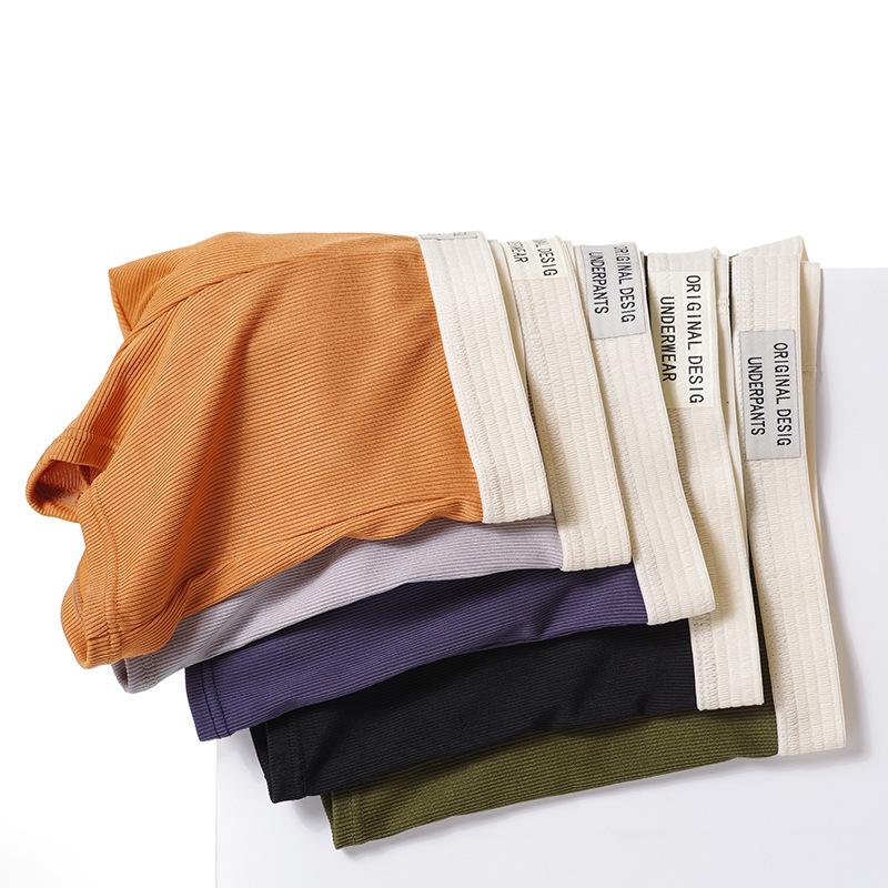 Men's Underwear Quick Drying Comfortable Flat Corner Underwear Plus Size Four Corner Underwear Men's Underpants Men’s