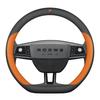 Ultra-Thin Genuine Leather Steering Wheel Cover for Roewe i5/i6/D6/D7/RX5/iMAX/Ei5/E6