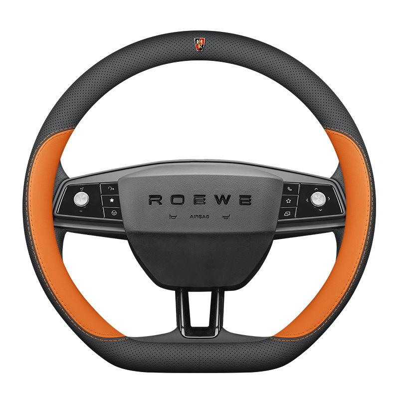 Ultra-Thin Genuine Leather Steering Wheel Cover for Roewe i5/i6/D6/D7/RX5/iMAX/Ei5/E6