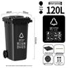 Outdoor 120L Heavy-Duty Waste Bin