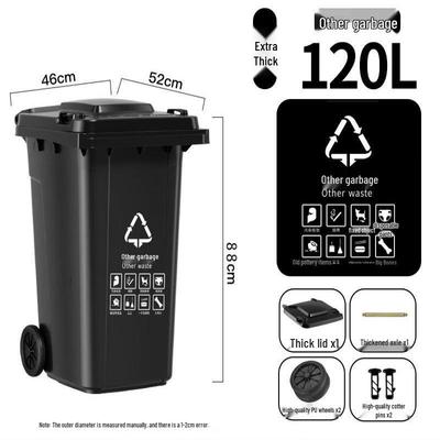 Outdoor 120L Heavy-Duty Waste Bin