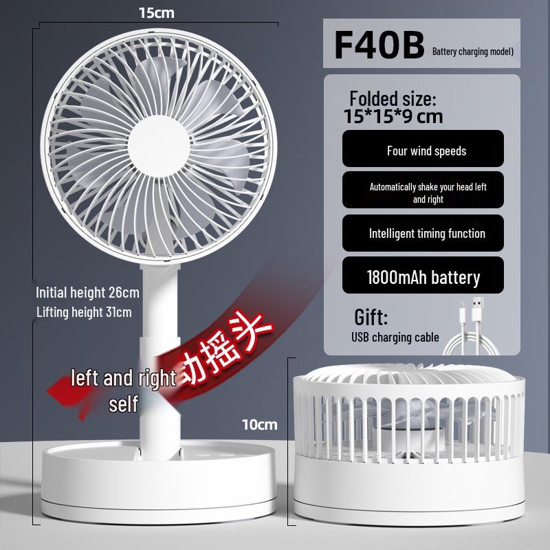 Portable Rechargeable USB Mini Folding Fan with Retractable Head for Office, Home, or Bedside 6 inch