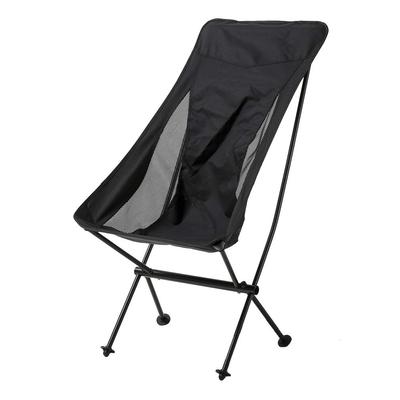 Scaun pliabil Moon YL06 Japan Limited Negru