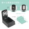 Carl Office Key Box, Key Storage, Anti-Theft, Japanese Manufacturer, 4-Digit Combination Lock, Wall-Mounted, Black, CKB-S02-K