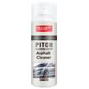 Professional Asphalt Cleaner for Car Removes Stubborn Asphalt Adhesive Oil Stains Ideal for All Vehicle Surfaces and Parts