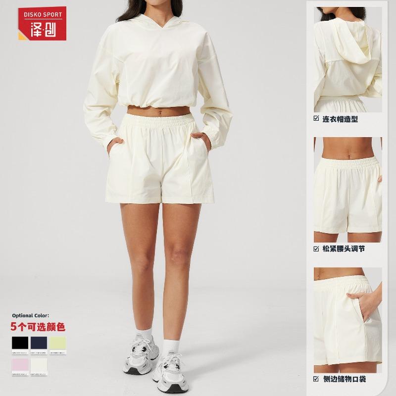 Summer sports sunscreen clothing set for women, contrasting colors, outdoor casual running, fitness quick-drying sunscreen set for women