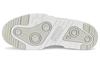 Men's Sneakers PUMA Slipstream 'White Gray'