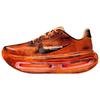 X Melitta Baumeister Vomero Premium Running Shoes Women's Orange IQ7166-800