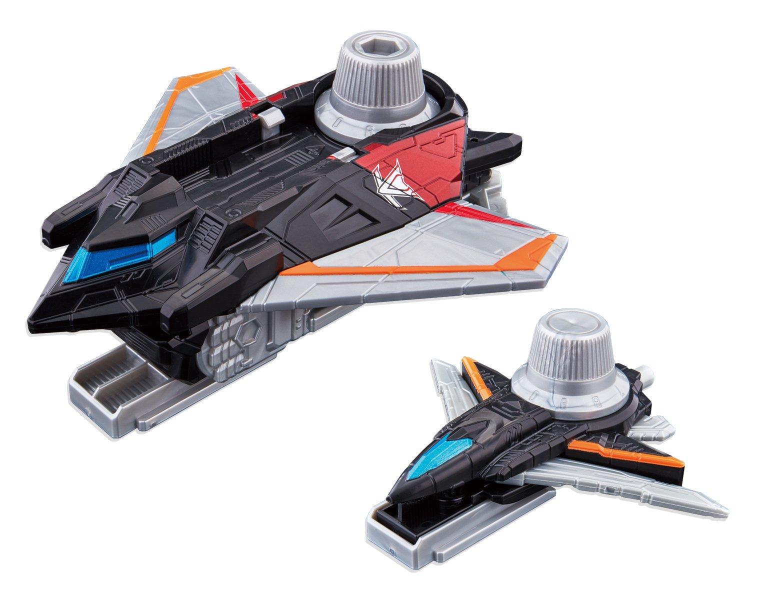 

Kaitou Sentai Lupinranger VS Keisatsu Sentai Patranger Vehicle DX Scissor Dial Fighter Blade Dial Fighter [VS Series] &