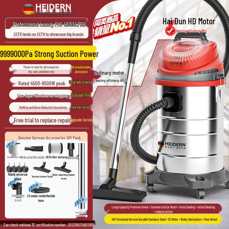 High-Power Industrial & Household Vacuum Cleaner with Strong Suction