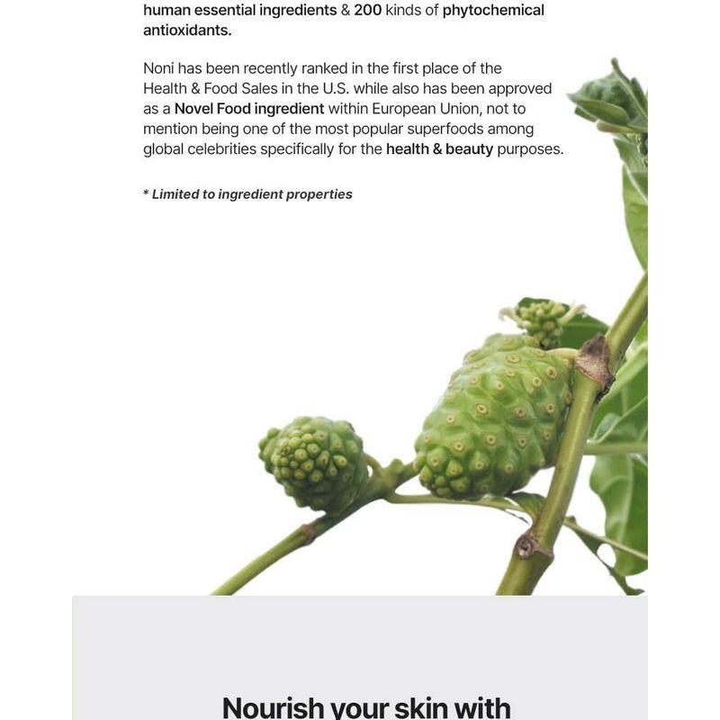 celimax - The Real Noni Energy Ampule Mist