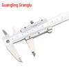 Guanglu Industrial Grade Stainless Steel Vernier Caliper
