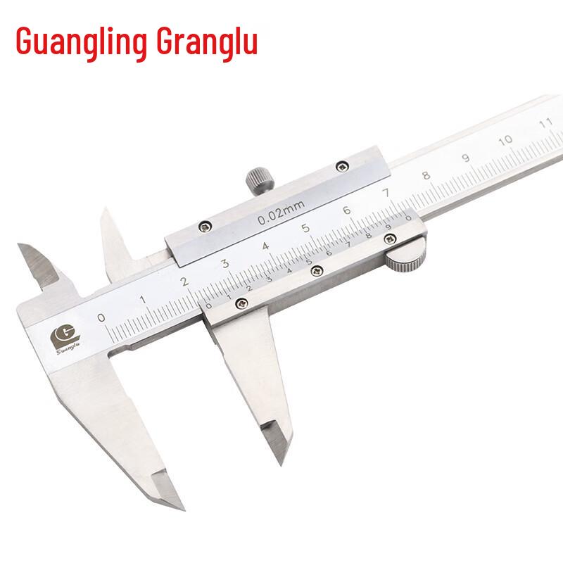 Guanglu Industrial Grade Stainless Steel Vernier Caliper