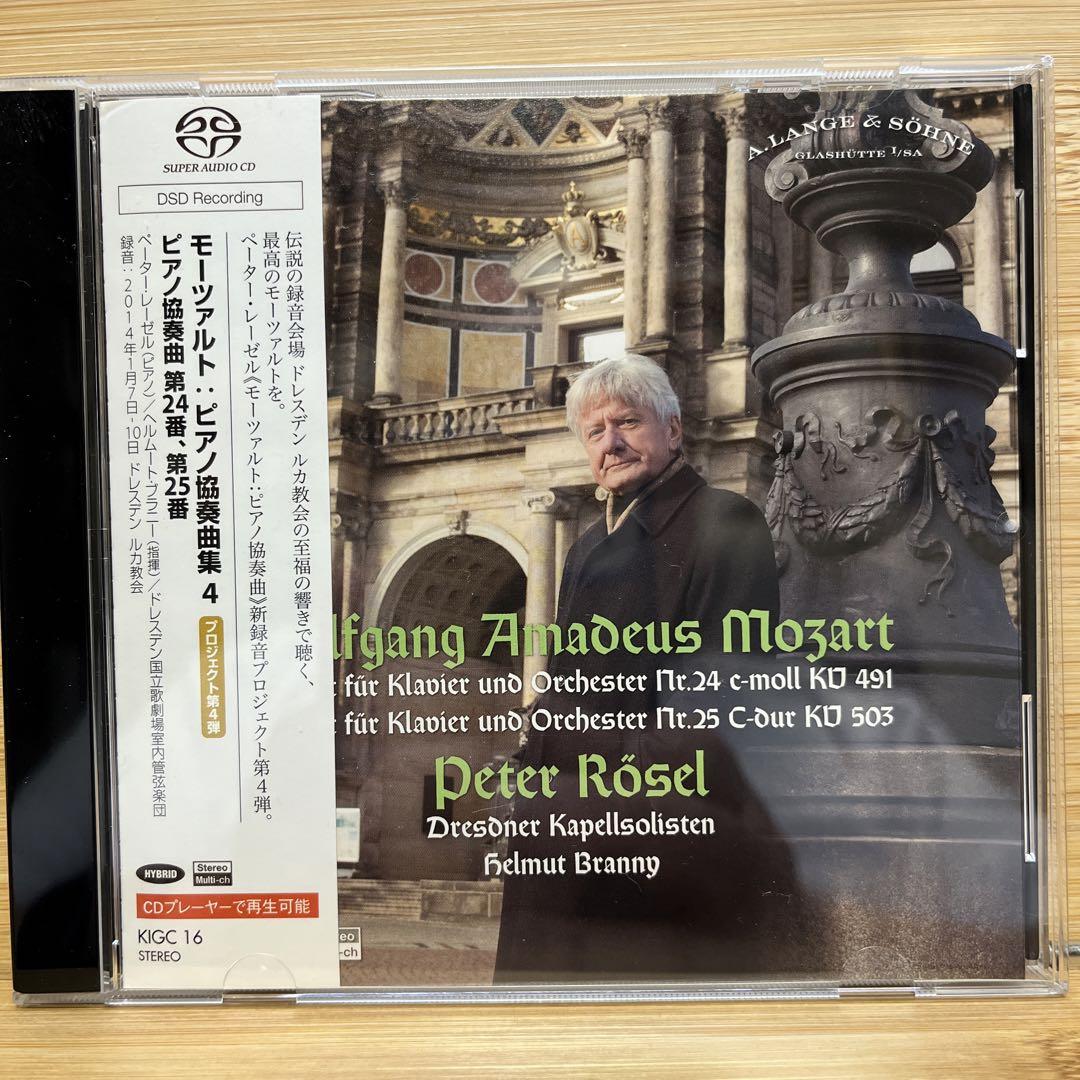 

[USED] Mozart: Piano Concertos 4 - Piano Concertos No. 24 and No. 25 Lesel (P)…
