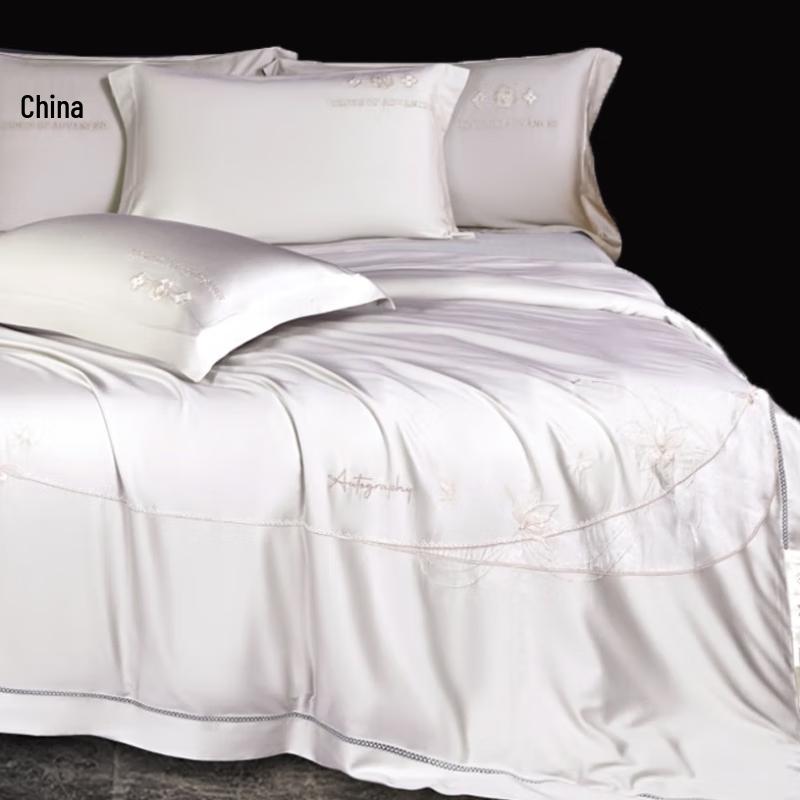 Hodo Supreme All-Season Polyester Quilt