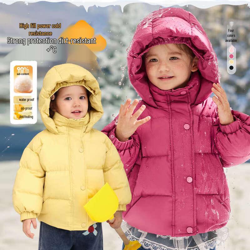 Зимняя пуховая куртка LUSON для девочки с капюшоном 110