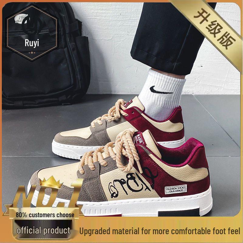 

2025 Men s Korean Style Autumn Canvas Sneakers - Trendy and Versatile Casual Shoes Size 43