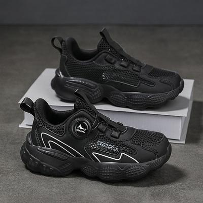 Kids' Breathable Mesh Rotating Buckle Sneakers Non-slip Chunky Casual Sports Shoes