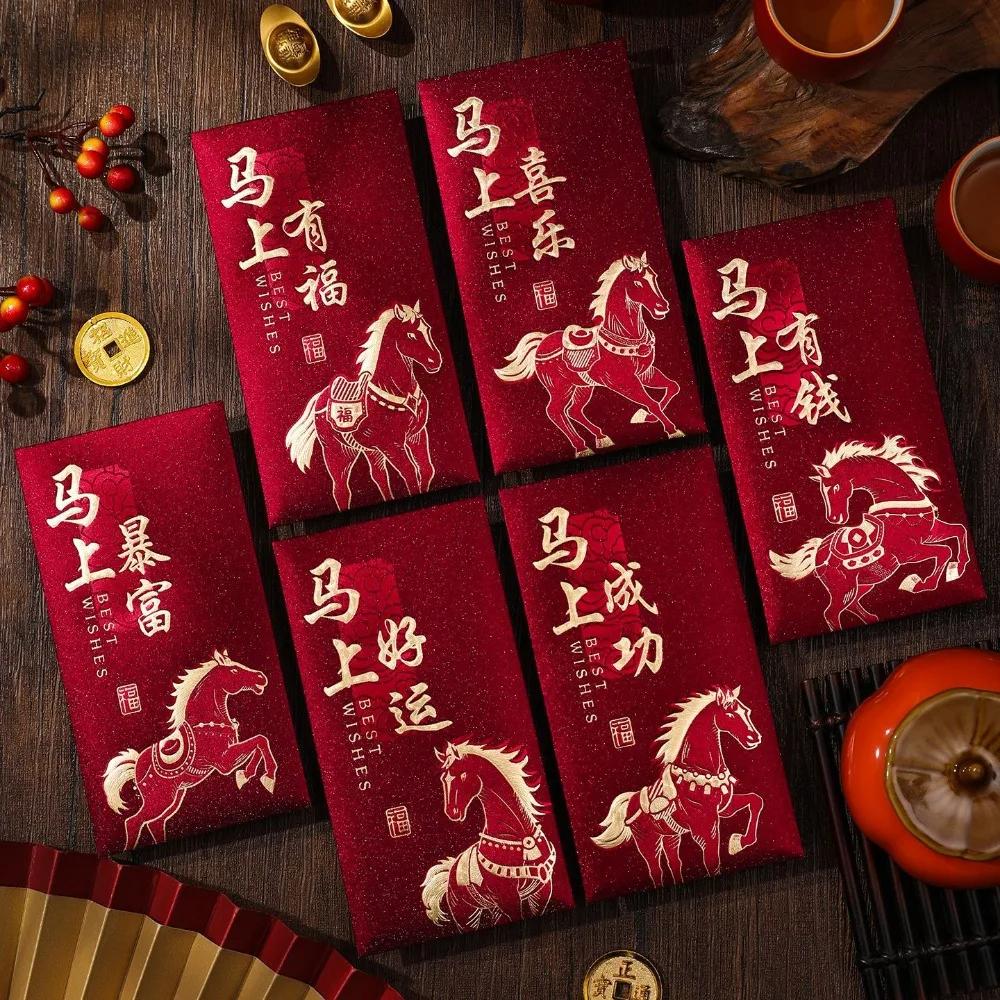 6Pcs Lucky Red Envelopes Gold Foil Design Chinese Style Cash Gift Envelopes New Year Blessing 2026 Luck Money Bag