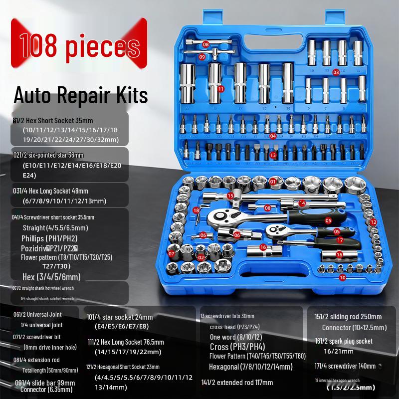Car Maintenance Socket Wrench Ratchet Tool Set - Complete Auto Repair Kit