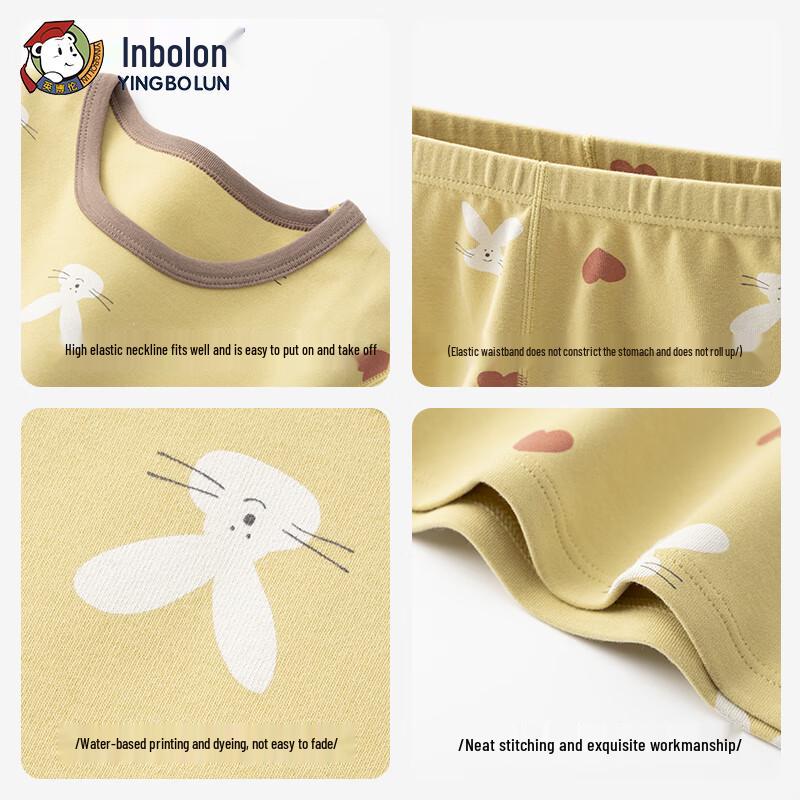 Inbolun Girls' Pure Cotton Thermal Underwear Set