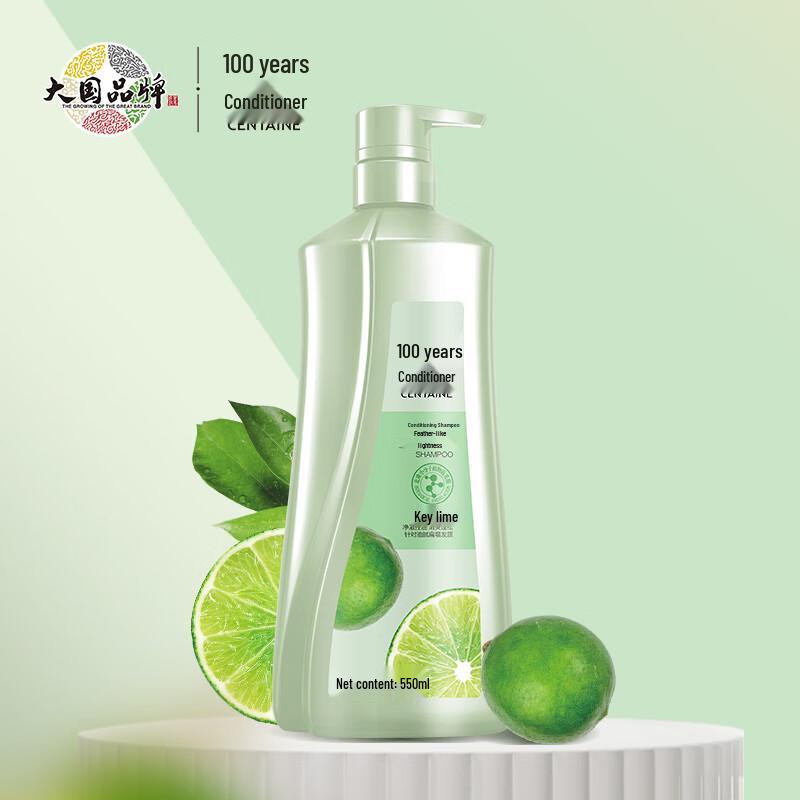 

100 Years Runfa Feather-light Conditioning Shampoo