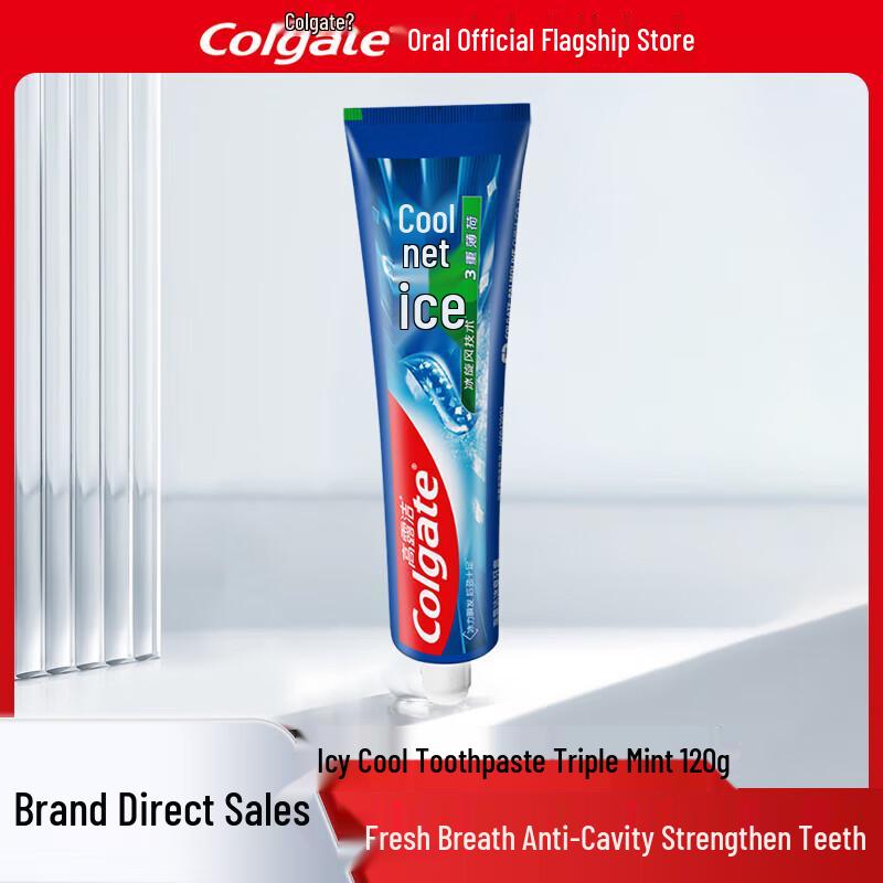 Colgate Тройная мята Свежее дыхание и отбеливание зубная паста