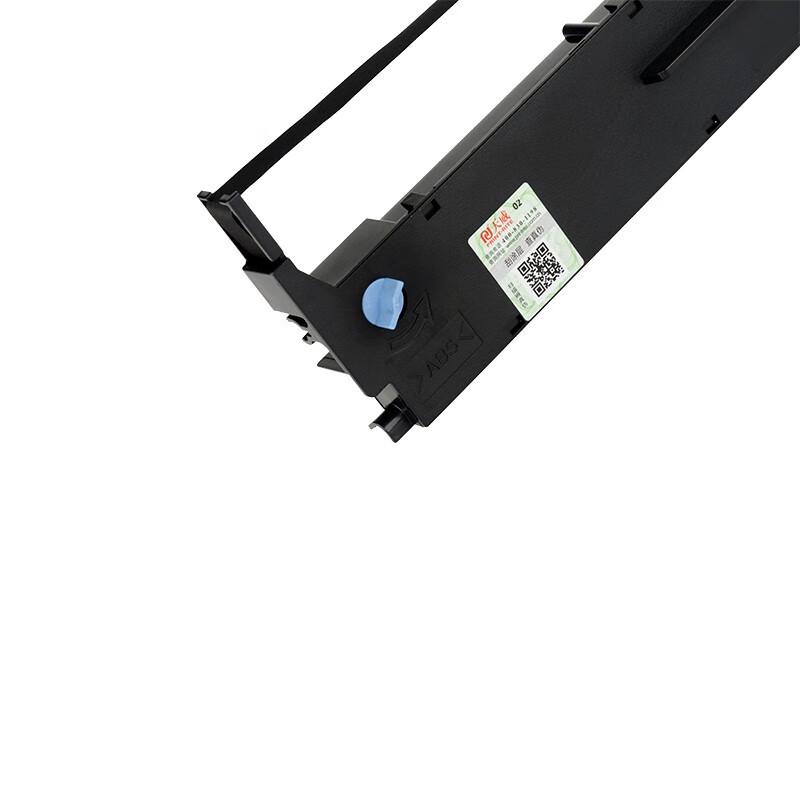 Tianwei Compatible Black Printer Ribbon for Epson LQ-520K / LQ-310
