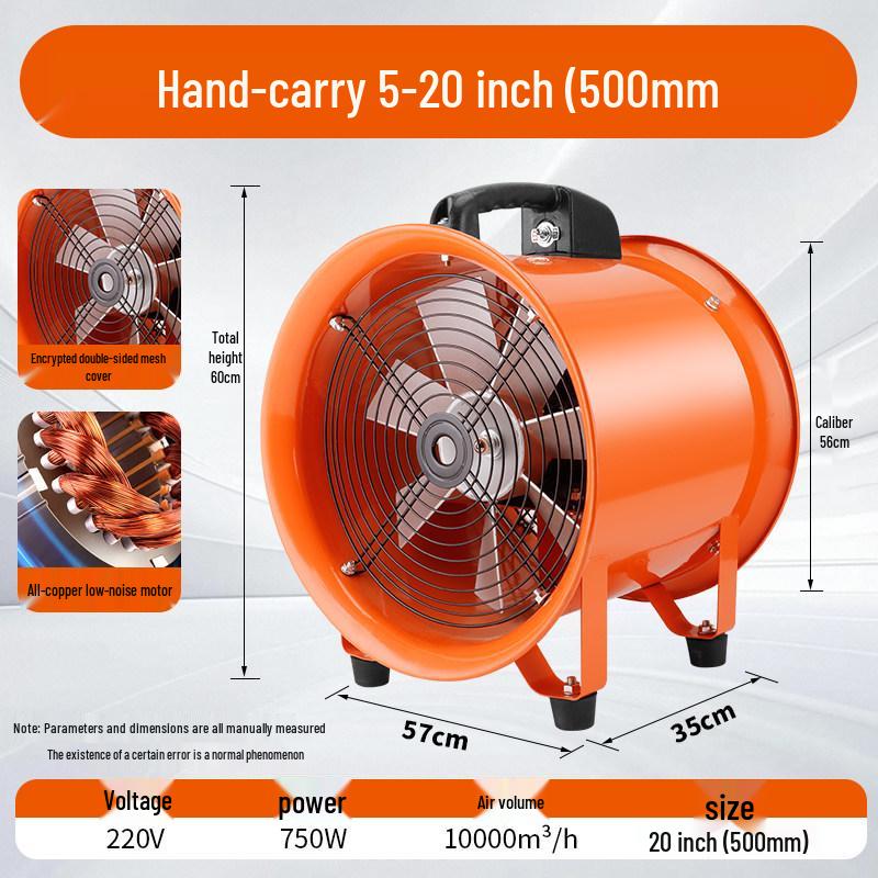 220V Portable Industrial Axial Ventilator: Confined Space Exhaust and Household Blower