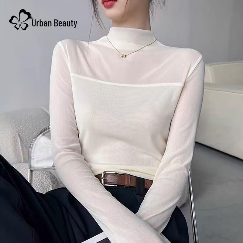 

Женский базовый топ с полувысоким воротом и сетчатыми вставками, с длинными рукавами L