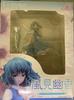 [USED] Touhou Project Yuuka Kazami 1/8 Scale Figure, Event-exclusive Extra Color